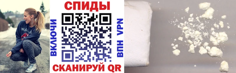 АМФЕТАМИН Premium  Краснослободск 