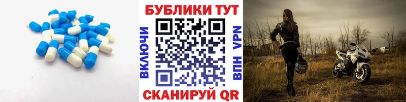 где купить наркотик  Краснослободск  Экстази 280мг 