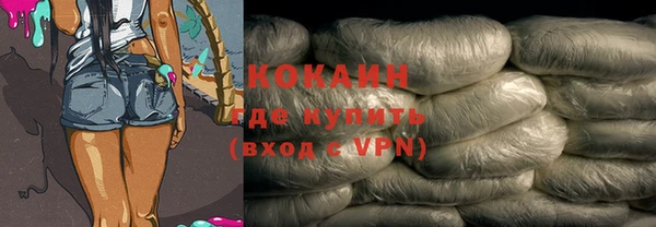 первитин Козельск