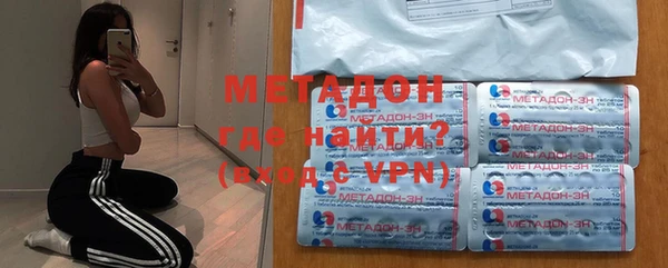 первитин Козельск