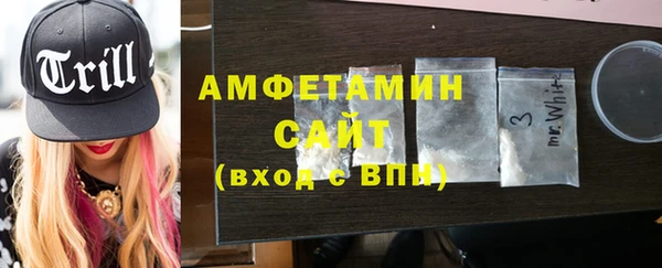 PSILOCYBIN Кодинск