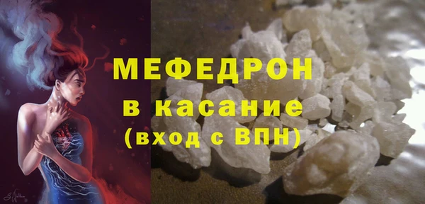 первитин Козельск