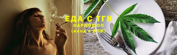 PSILOCYBIN Кодинск