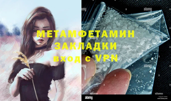 дмт Коряжма