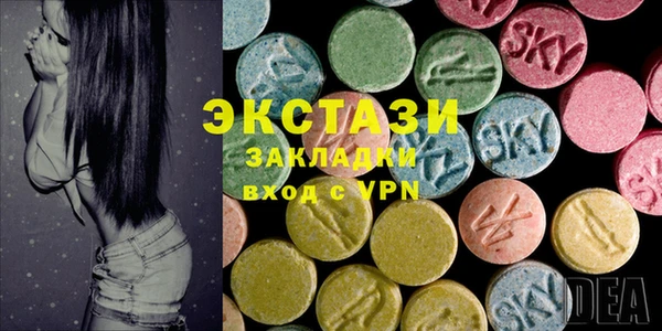 кокаин Киреевск