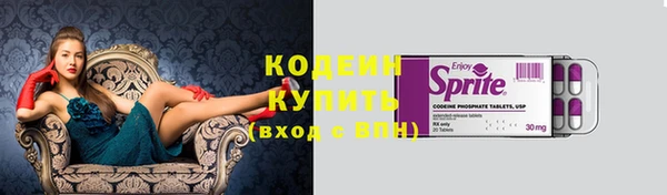 марихуана Козловка