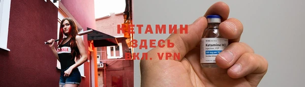 дмт Коряжма