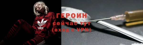 PSILOCYBIN Кодинск