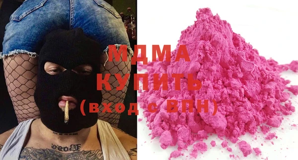 синтетический гашиш Костерёво