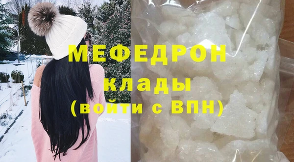 дмт Коряжма