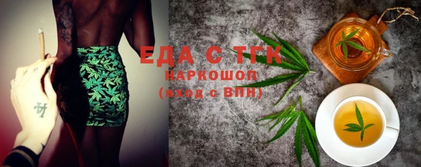 бутик Корсаков