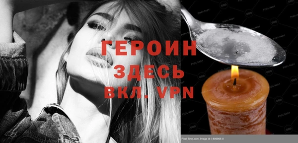 дмт Коряжма