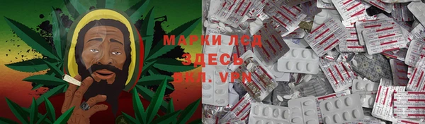 синтетический гашиш Костерёво