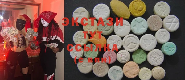 марихуана Козловка