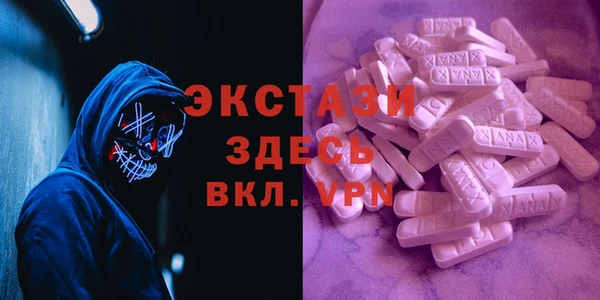 марихуана Козловка