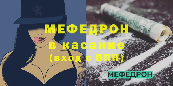 PSILOCYBIN Кодинск
