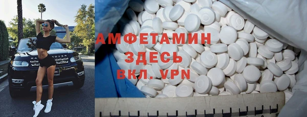 MDMA Premium VHQ Киренск